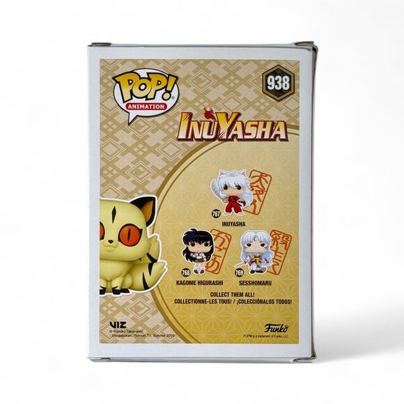 Funko Pop Unopened Kirara 938 InuYasha Flocked Hot Topic Exclusive Vinyl Figure - Picture 3 of 6